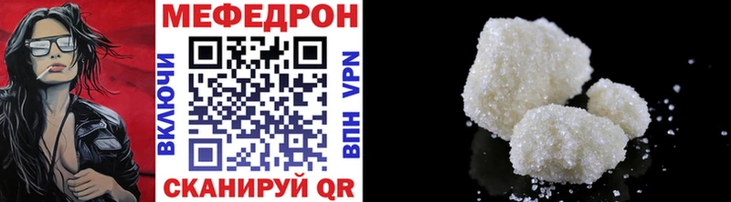 Купить Cocaine  Каннабис  Меф  Альфа ПВП  Гашиш  Белореченск