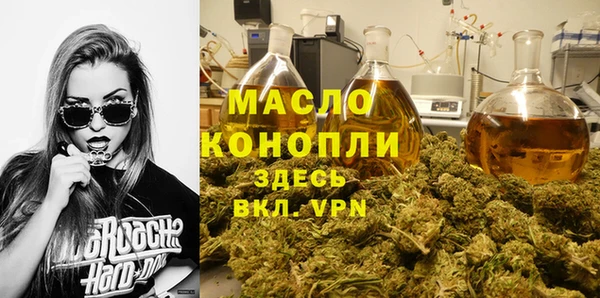 прущие крисы Снежинск