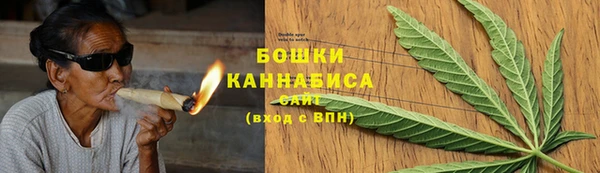 прущие крисы Снежинск