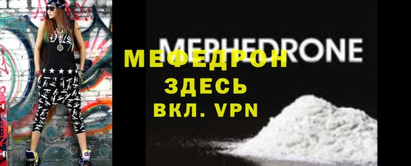ПСИЛОЦИБИНОВЫЕ ГРИБЫ Слюдянка