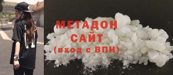прущие крисы Снежинск
