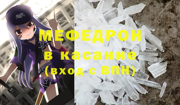 ПСИЛОЦИБИНОВЫЕ ГРИБЫ Слюдянка