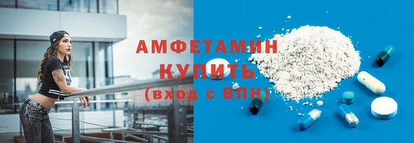 прущие крисы Снежинск