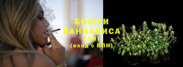 прущие крисы Снежинск