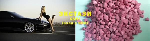 мдма Снежногорск