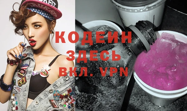 прущие крисы Снежинск