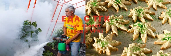 скорость mdpv Уссурийск