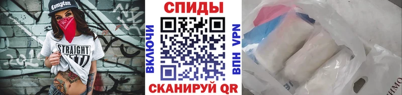 Метамфетамин кристалл  Купить где  Белореченск 