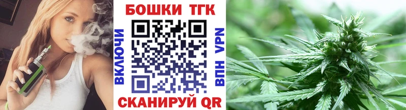 МАРИХУАНА Amnesia  Купить закладки  Белореченск 